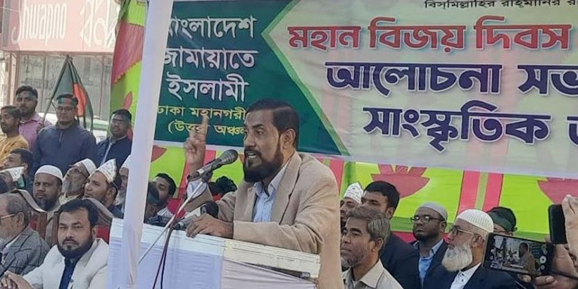 ‘যে স্বাধীনতা আমরা অর্জন করেছিলাম তা হাইজ্যাক করা হয়েছিল’